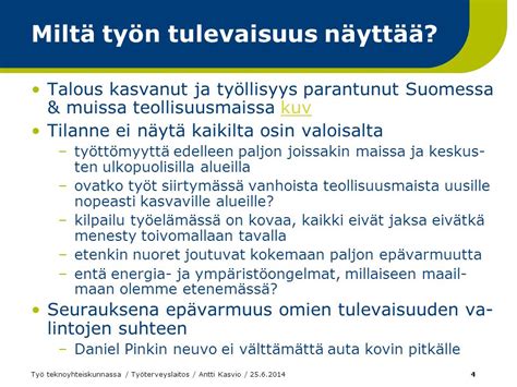 epävarmuus suhteen alussa|Keskustelu